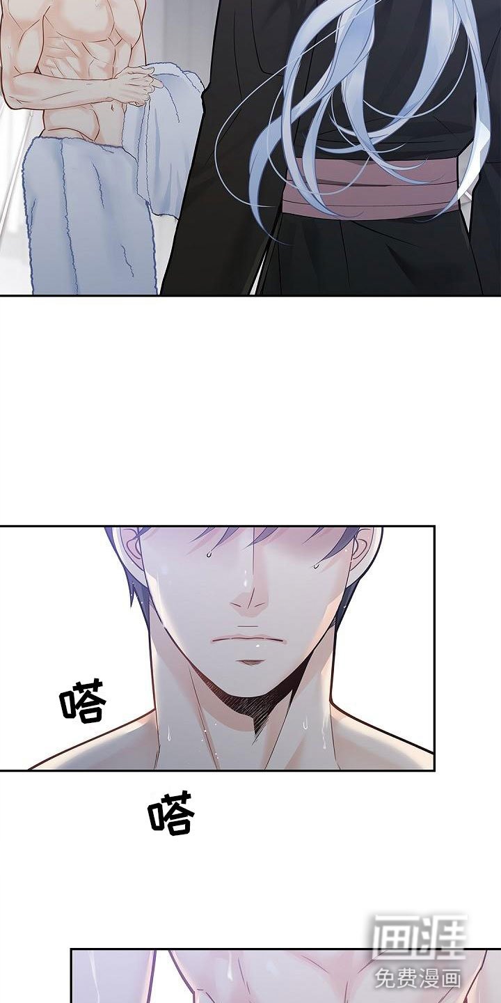 第10章：稍微改观