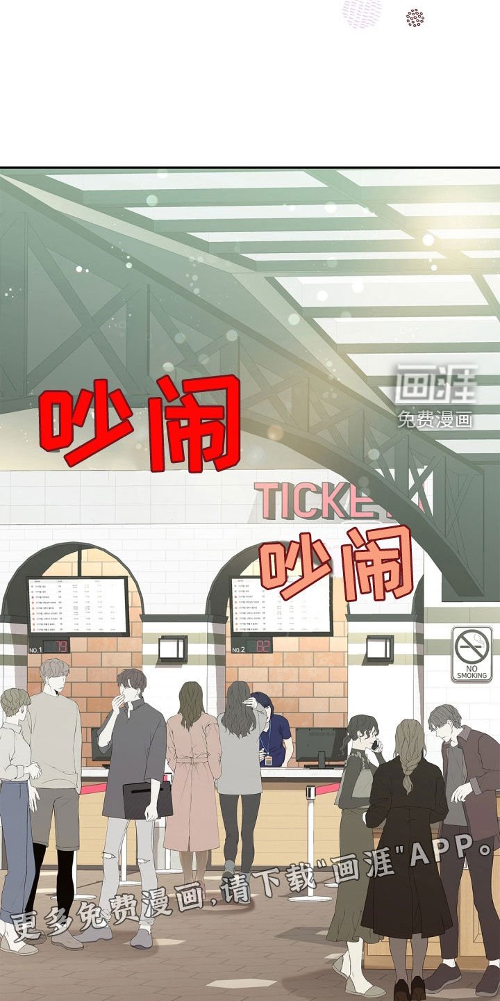 第100章：【第二季】电影院