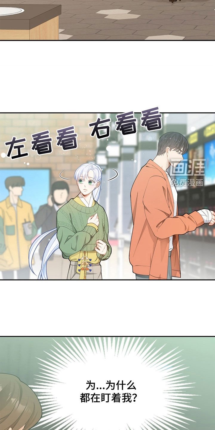 第100章：【第二季】电影院