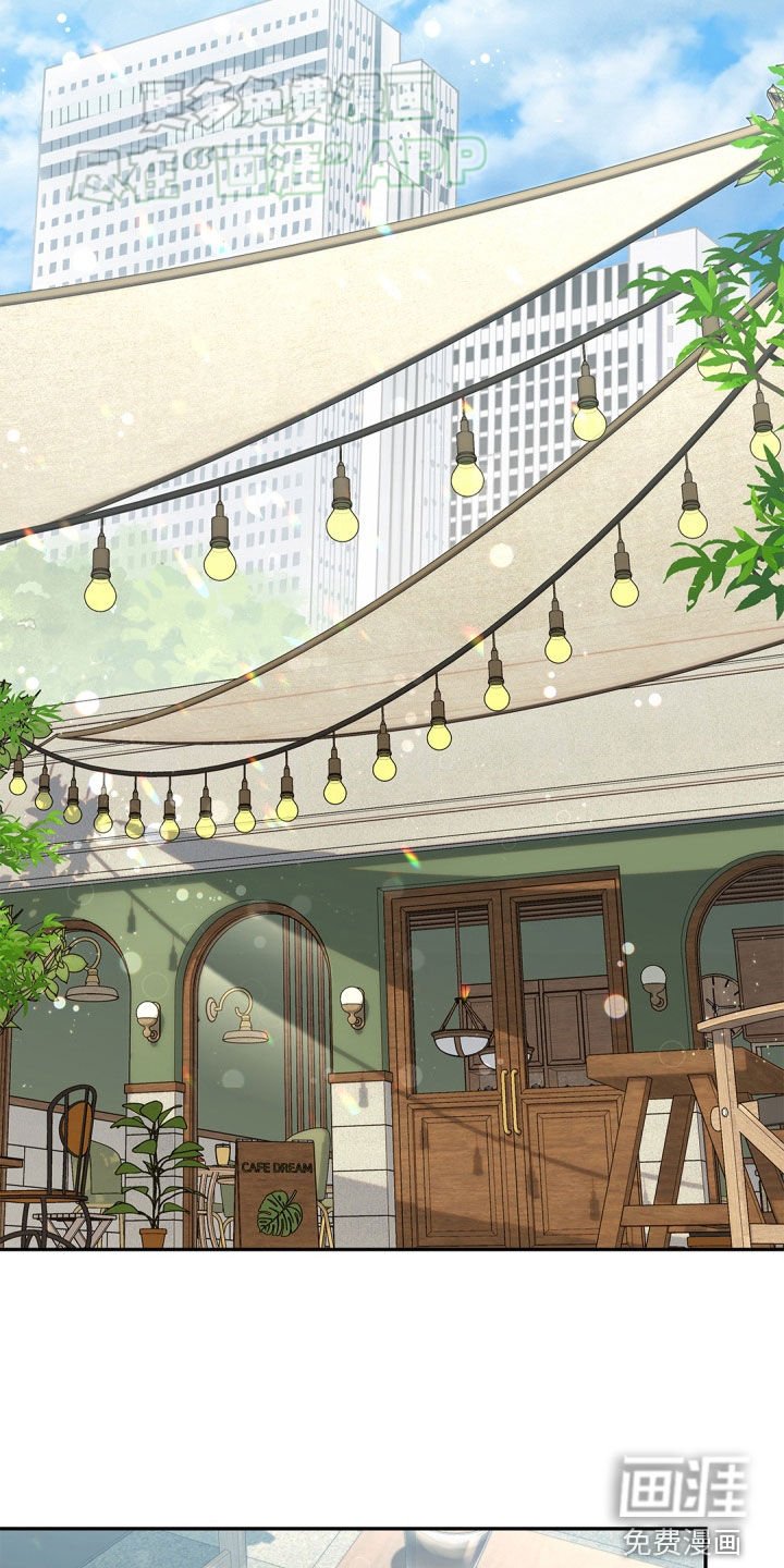 第101章：【第二季】事实婚姻