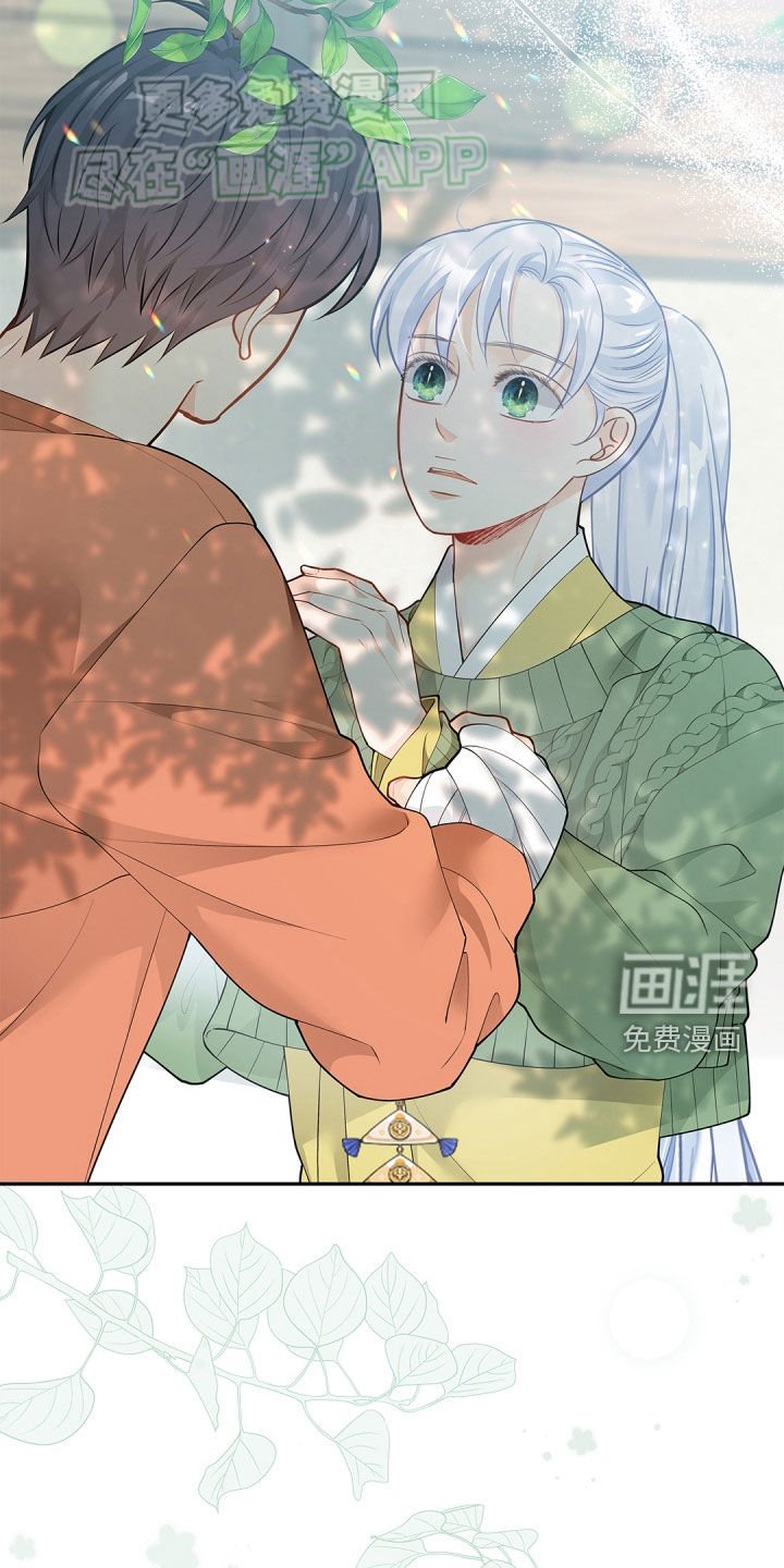第102章：【第二季】很心动
