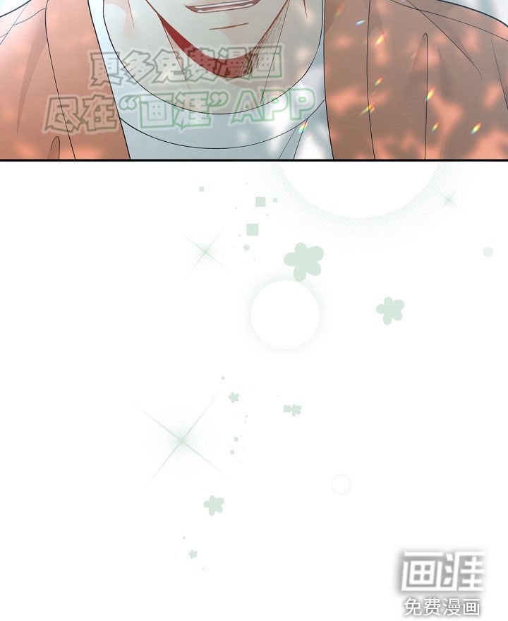 第102章：【第二季】很心动