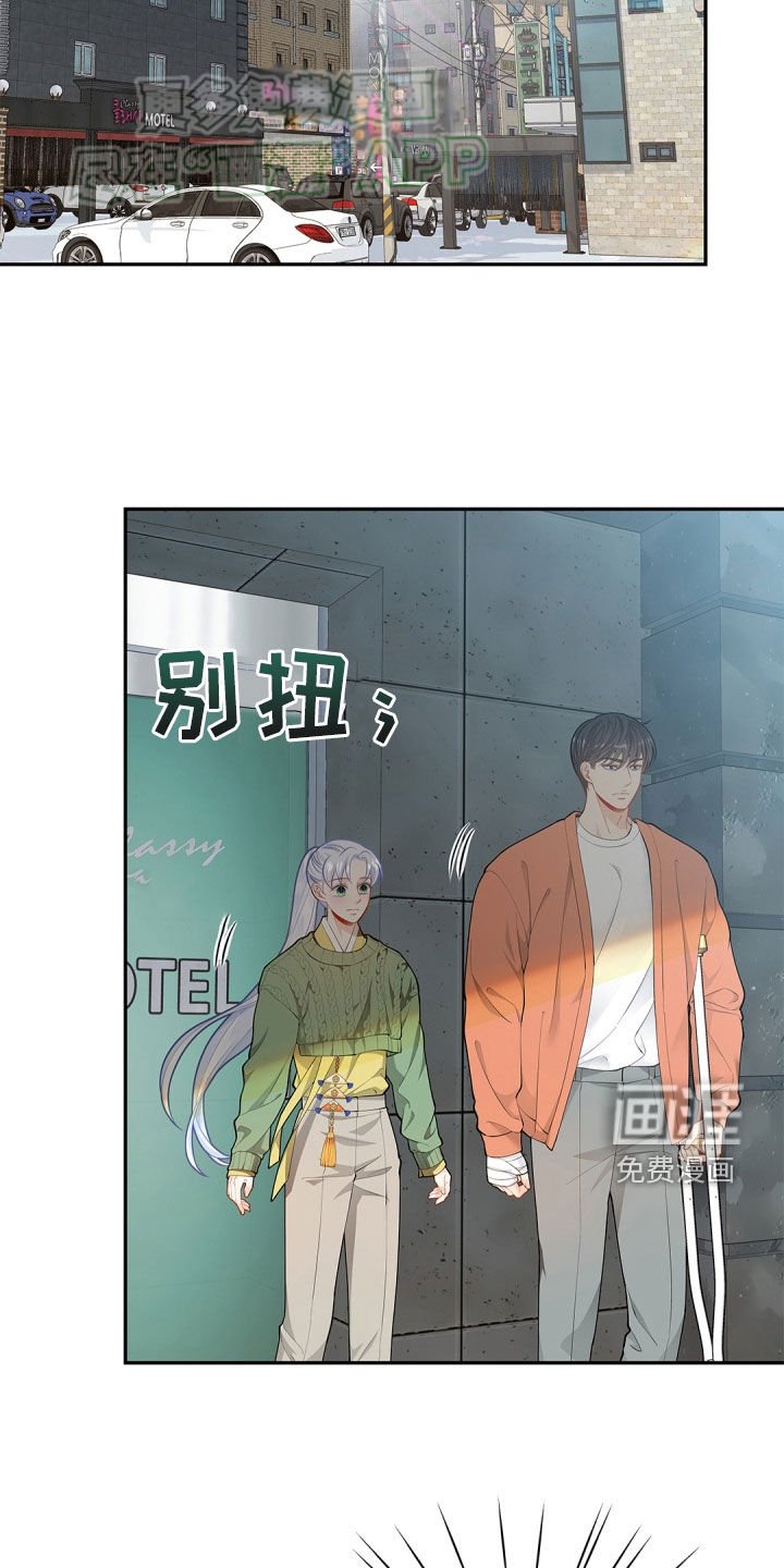 第104章：【第二季】你一直都在骗我？