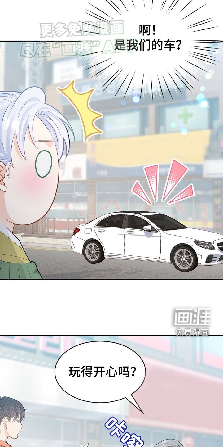 第104章：【第二季】你一直都在骗我？