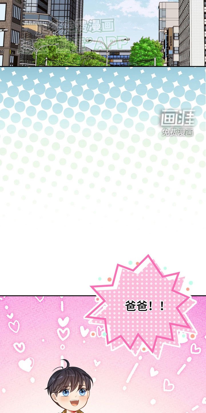 第104章：【第二季】你一直都在骗我？
