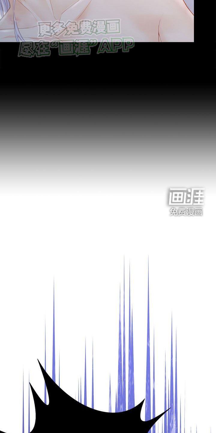 第108章：【第二季】对峙