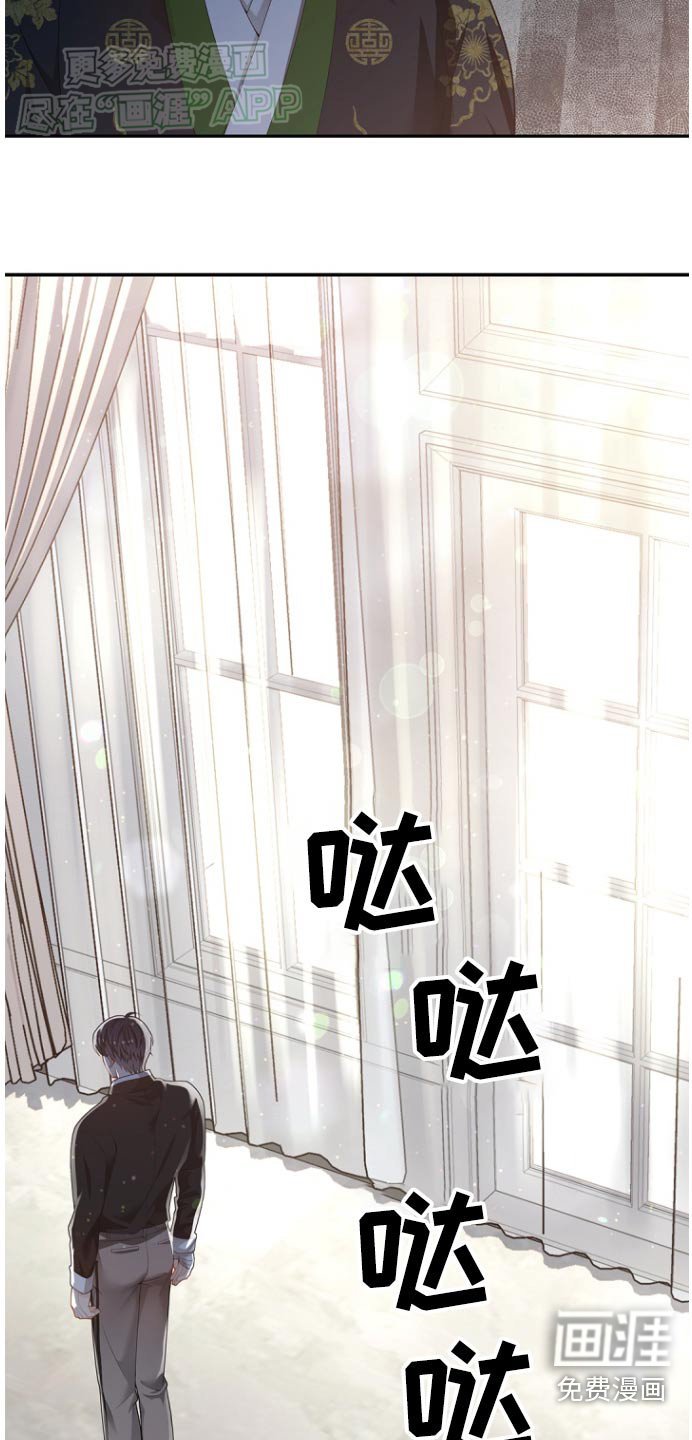 第112章：【第二季】打包行李
