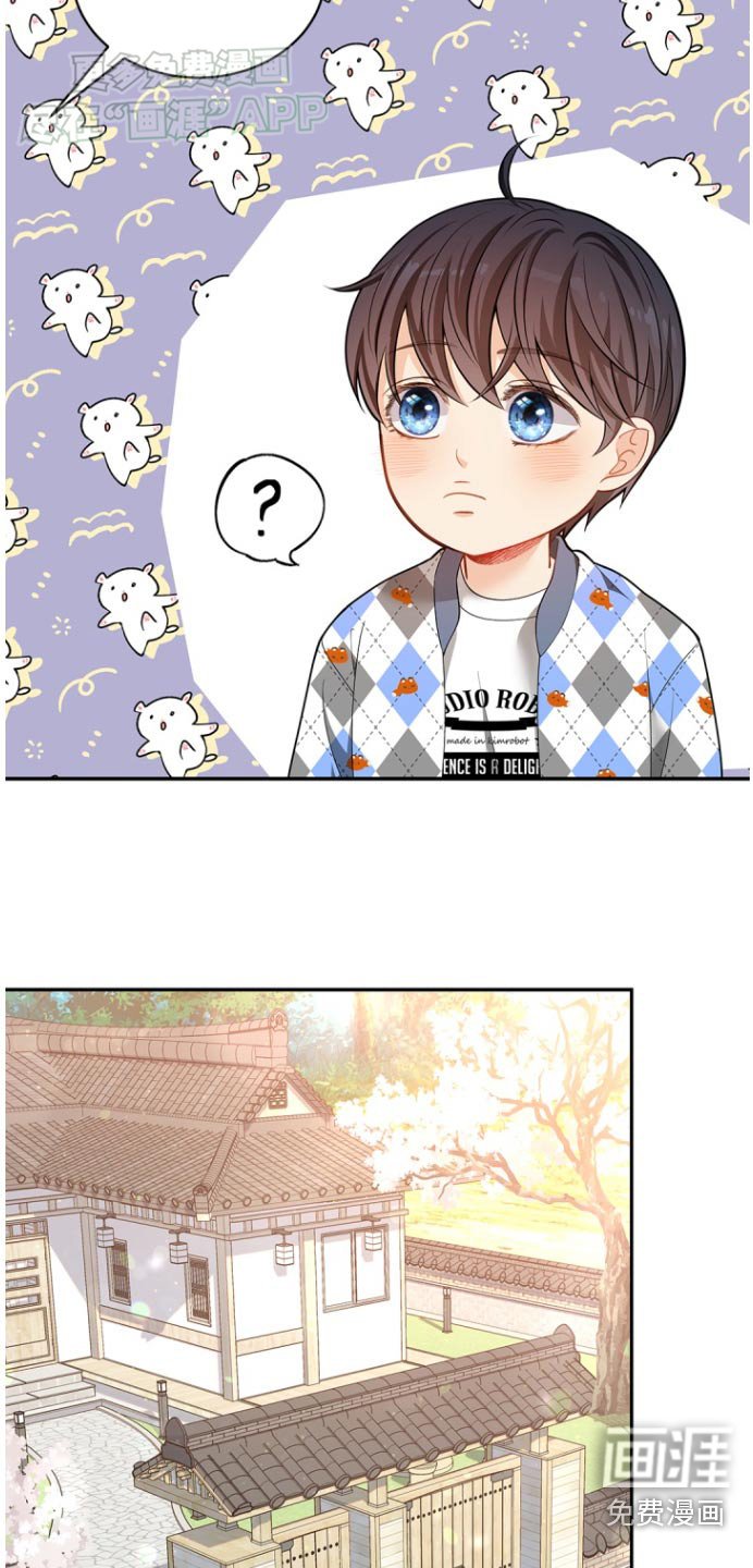 第112章：【第二季】打包行李