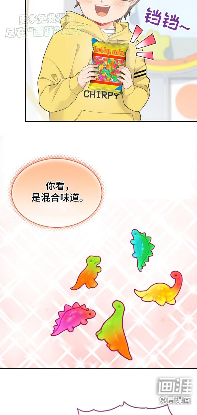第113章：【第二季】要离开