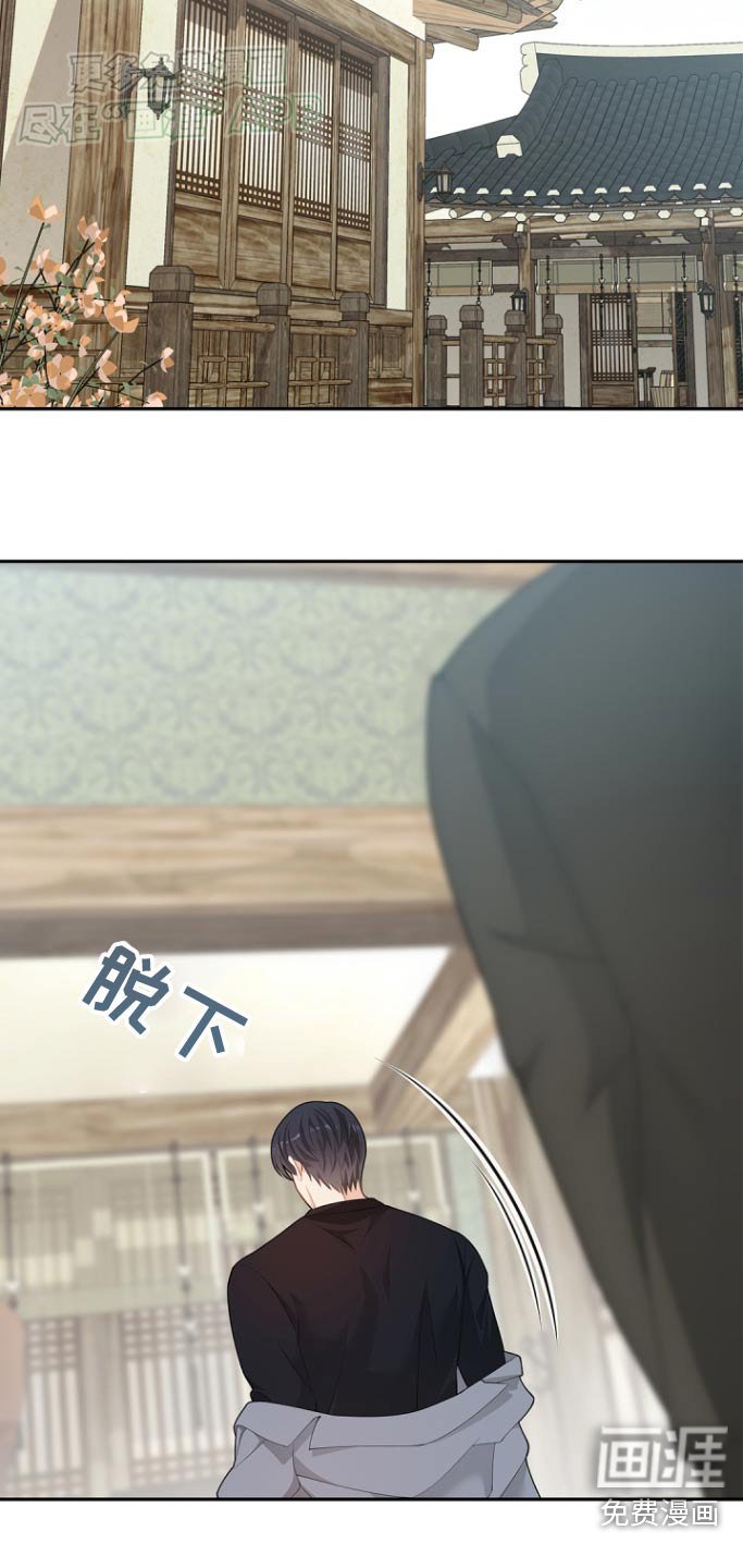 第113章：【第二季】要离开
