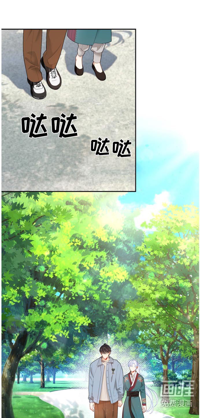 第125章：【第二季】原谅我