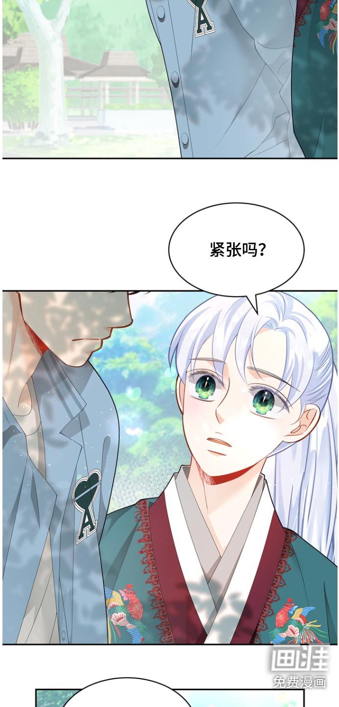 第125章：【第二季】原谅我