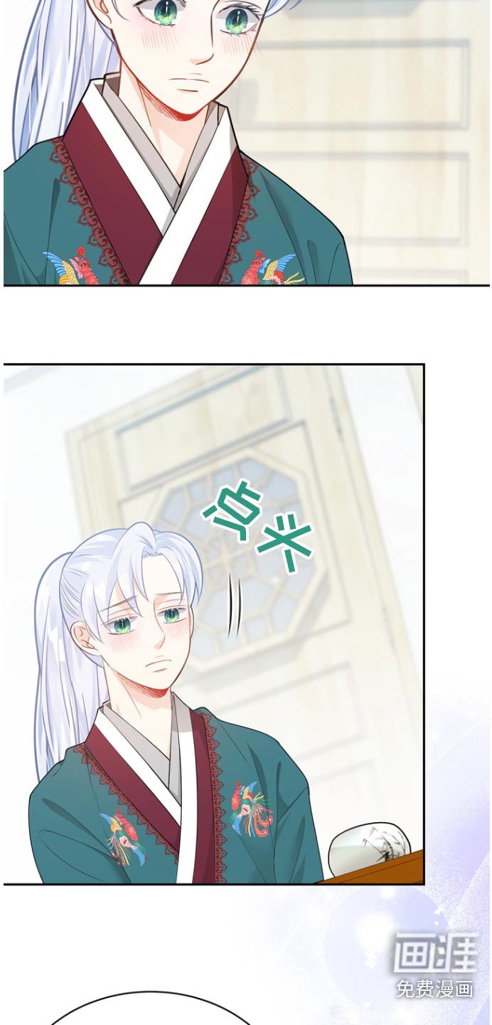 第126章：【第二季】说不清楚（完结）