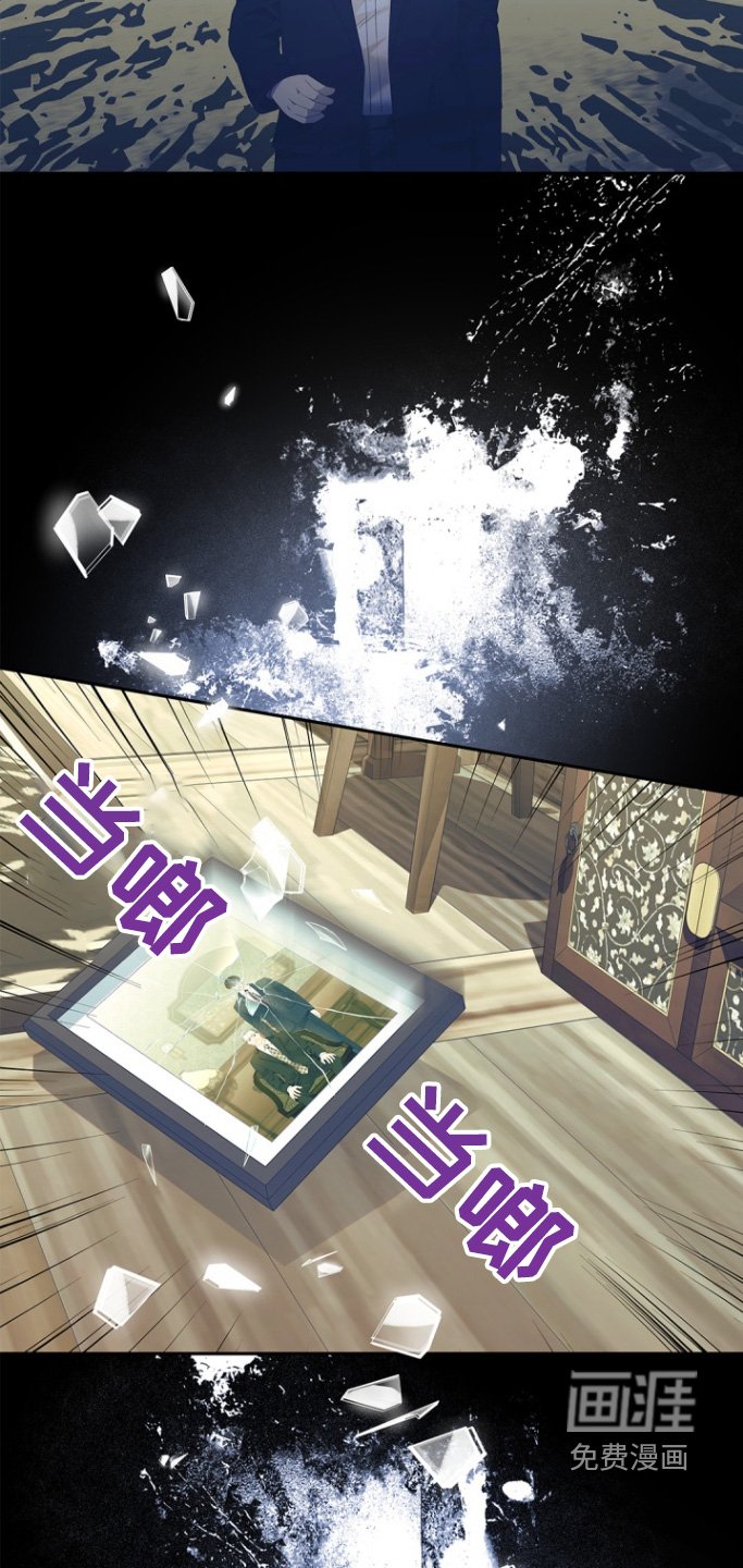 第128章：【第三季】九尾狐