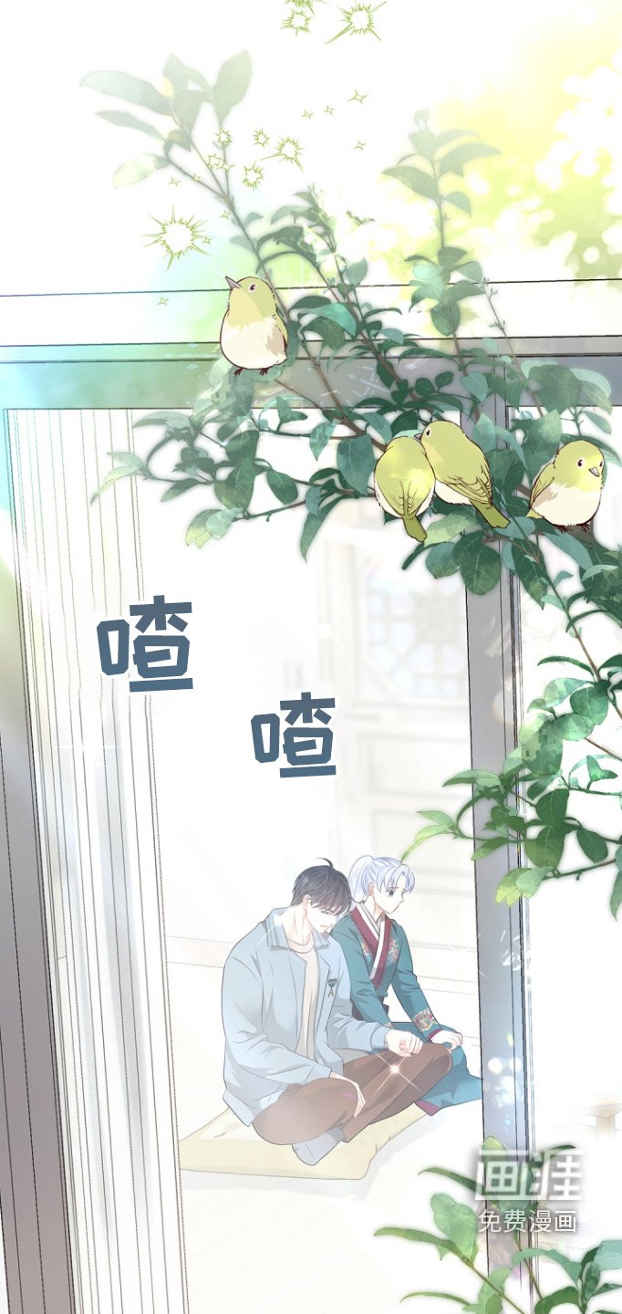 第129章：【第三季】其他不重要