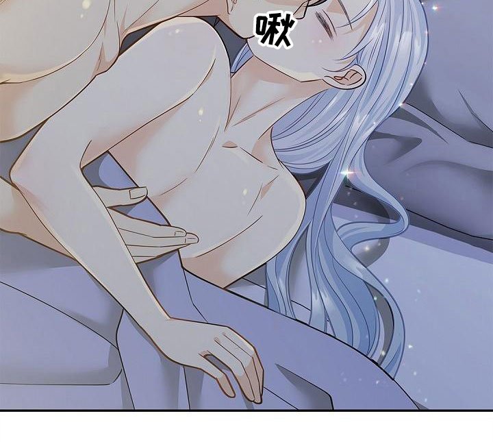 第13章：抓住他？