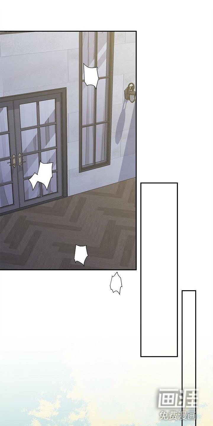 第13章：抓住他？