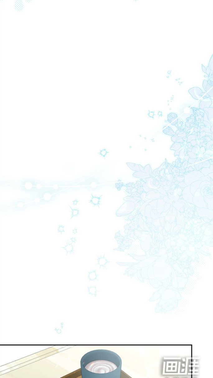 第130章：【第三季】你说的对