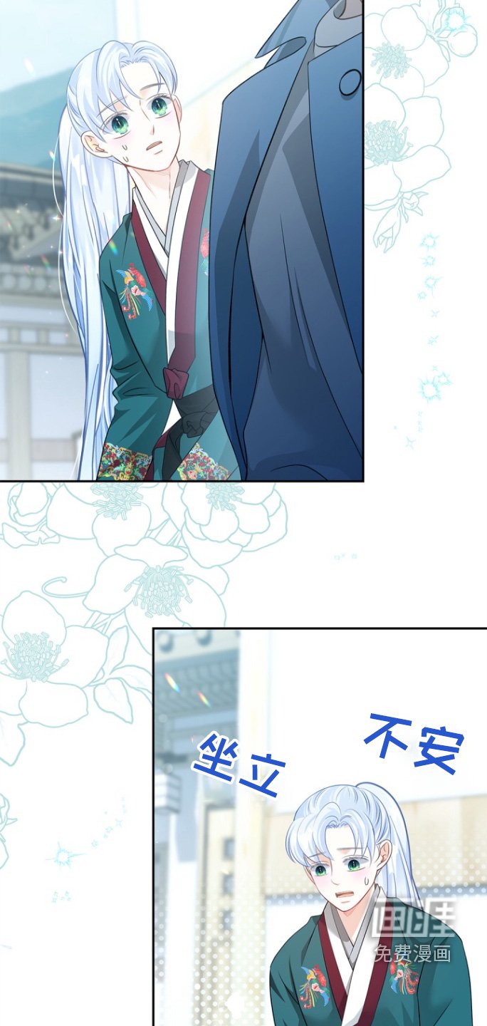 第131章：【第三季】后悔