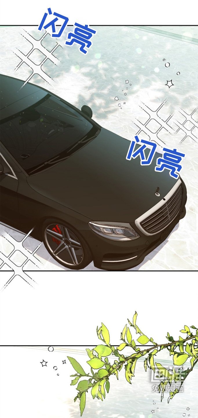 第132章：【第三季】我喜欢孩子