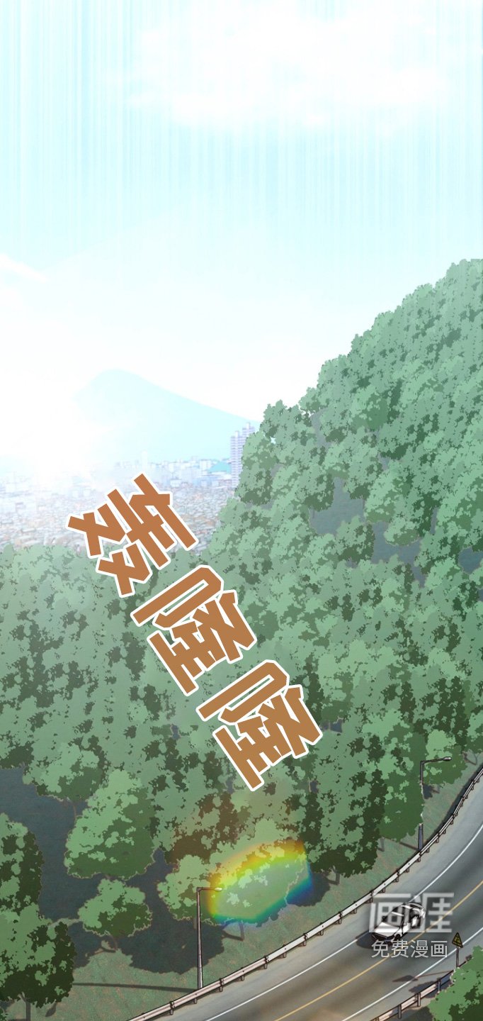 第135章：【第三季】不见了