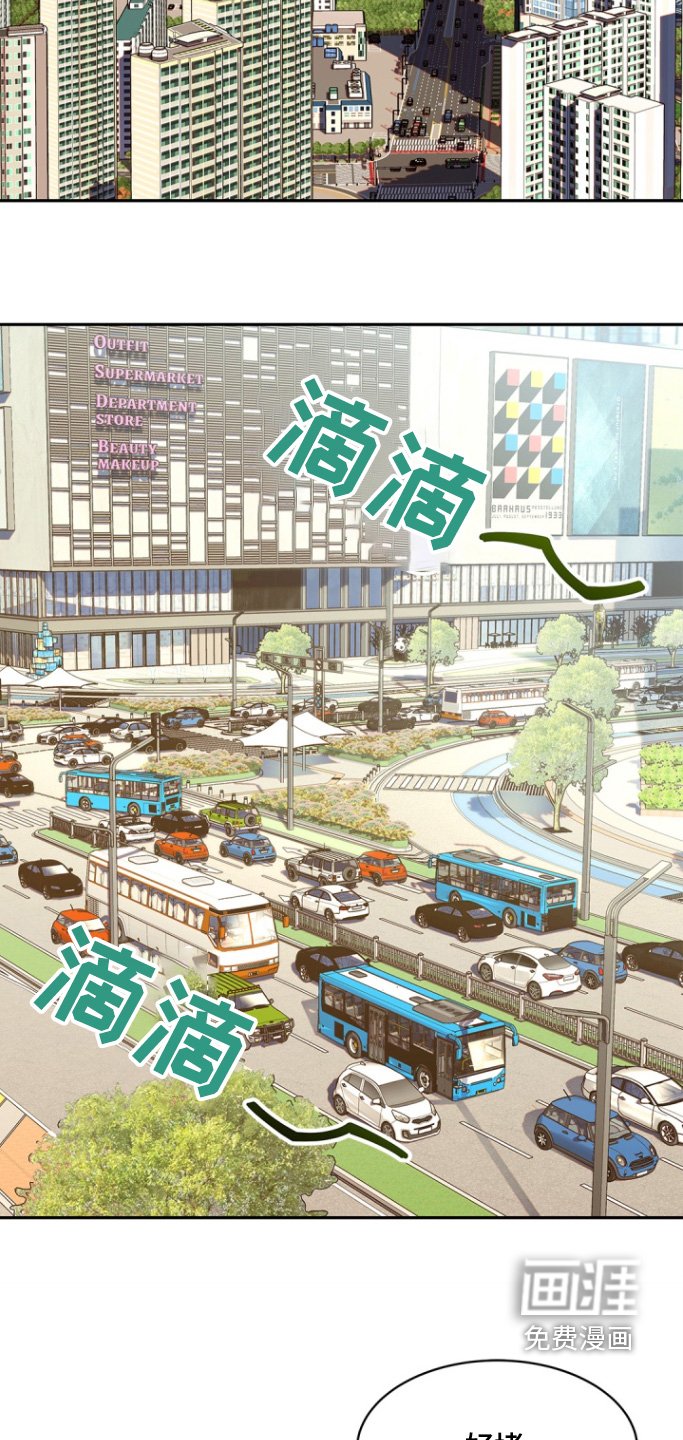 第135章：【第三季】不见了