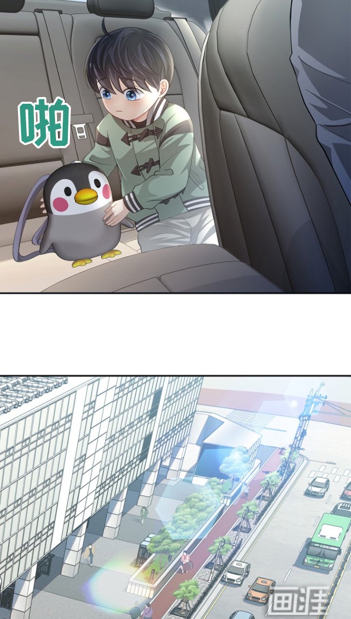 第135章：【第三季】不见了