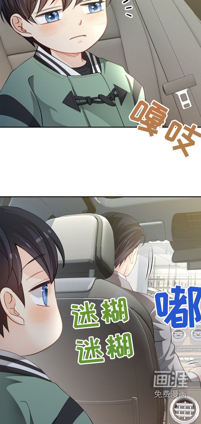 第135章：【第三季】不见了