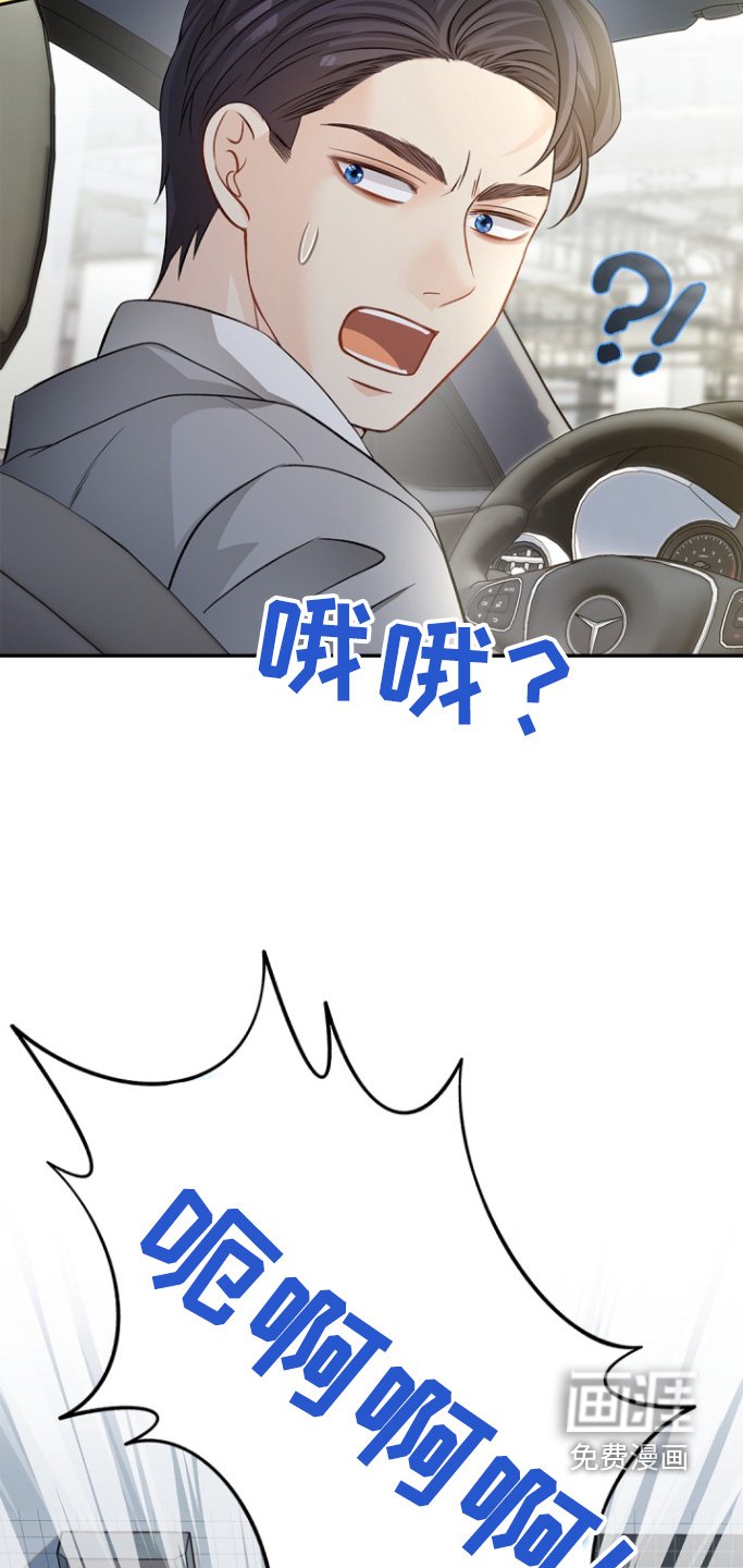 第135章：【第三季】不见了