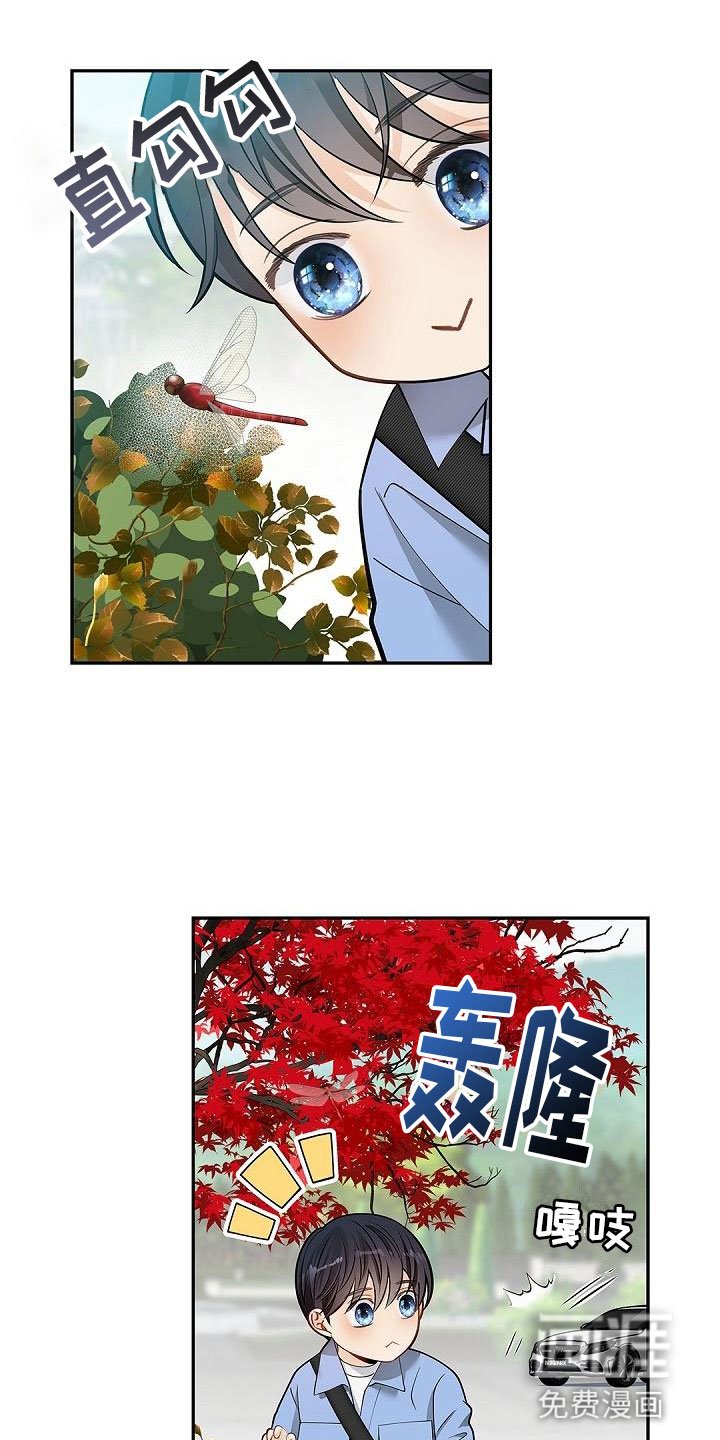 第14章：带礼物