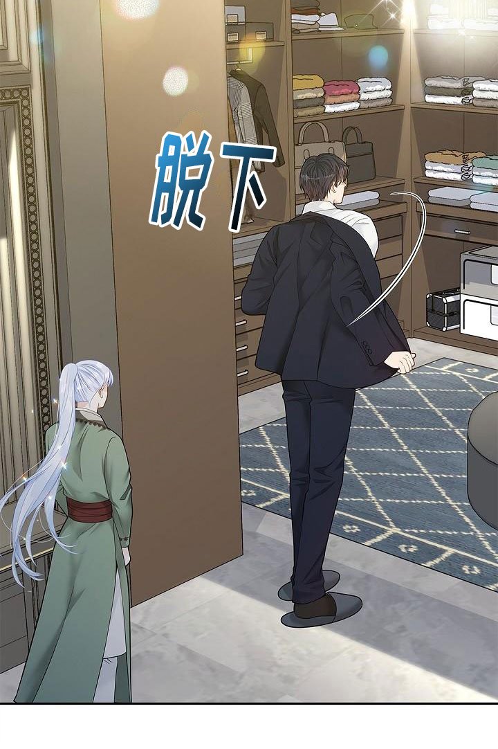 第14章：带礼物