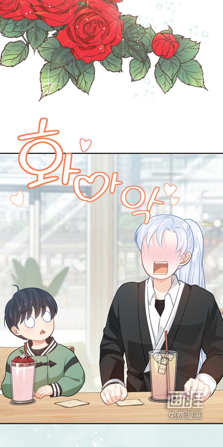 第141章：【第三季】吃醋