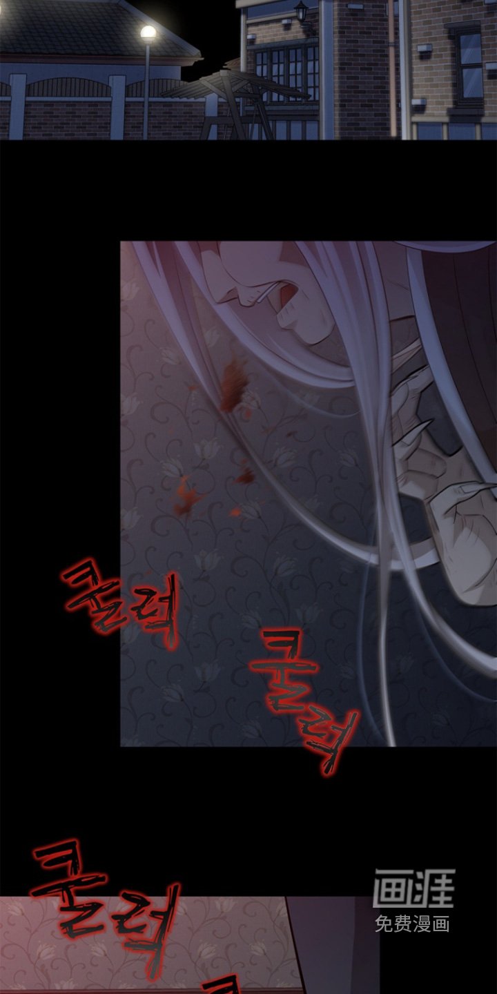 第141章：【第三季】吃醋