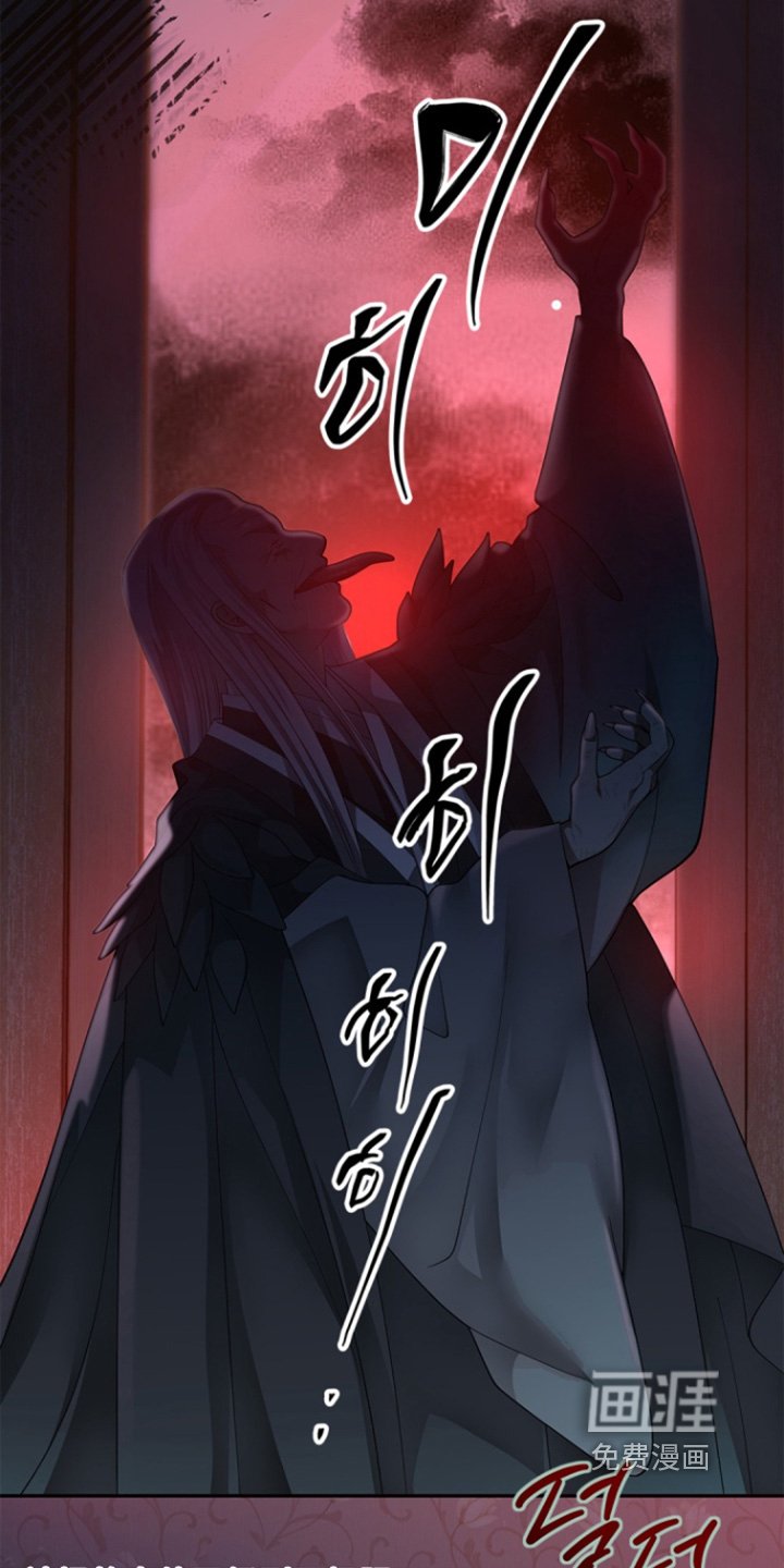 第141章：【第三季】吃醋
