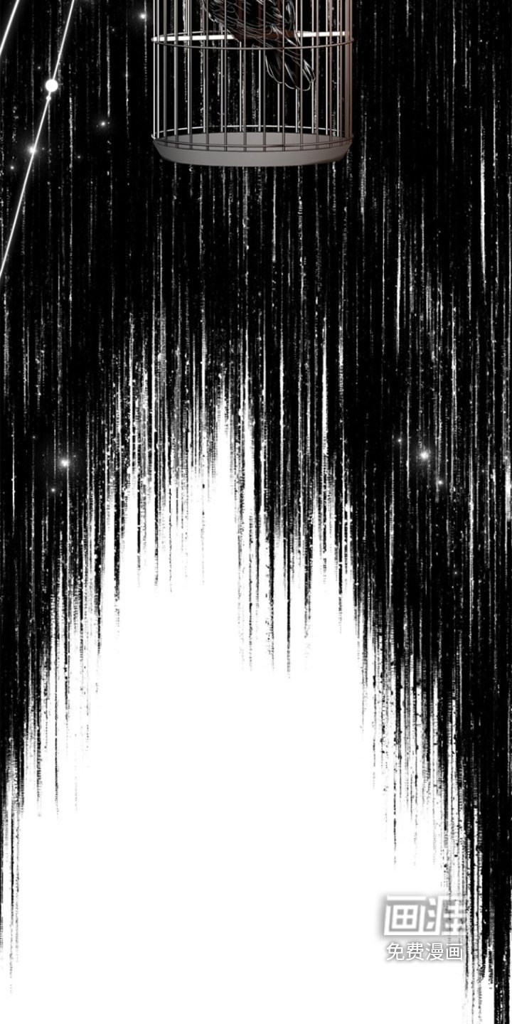 第141章：【第三季】吃醋