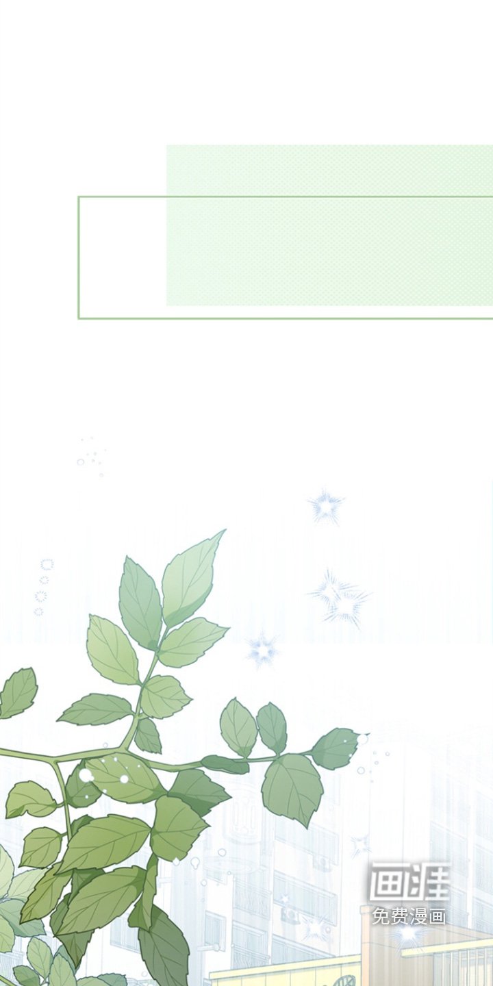 第142章：【第三季】是我爷爷