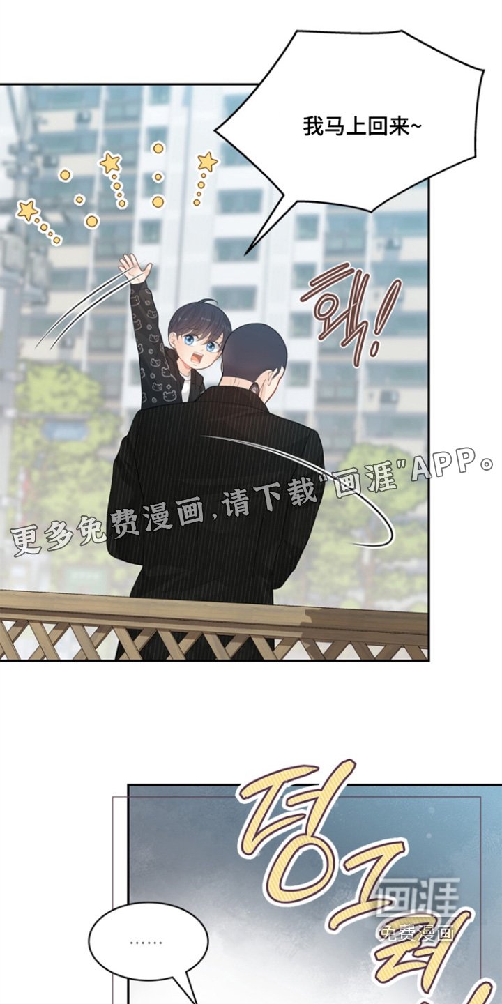 第143章：【第三季】失踪了