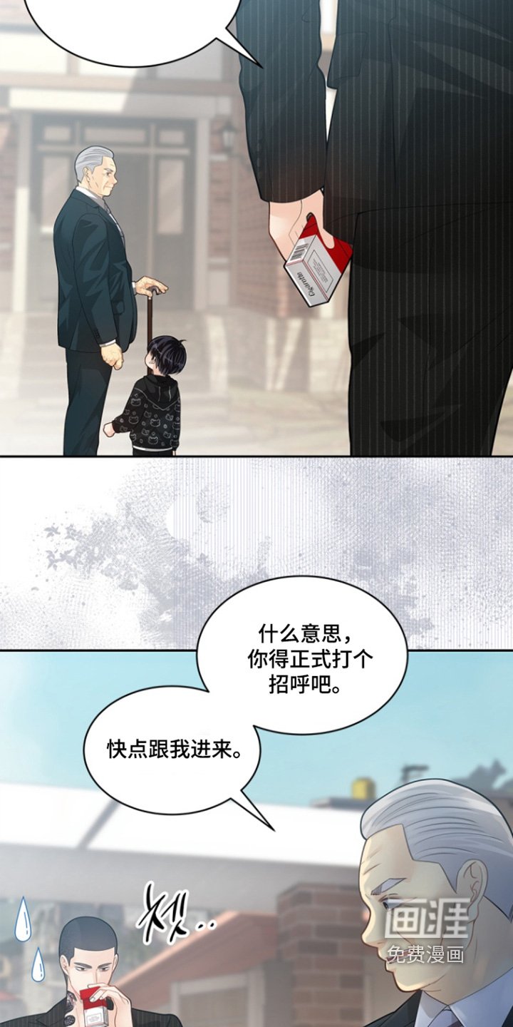 第143章：【第三季】失踪了
