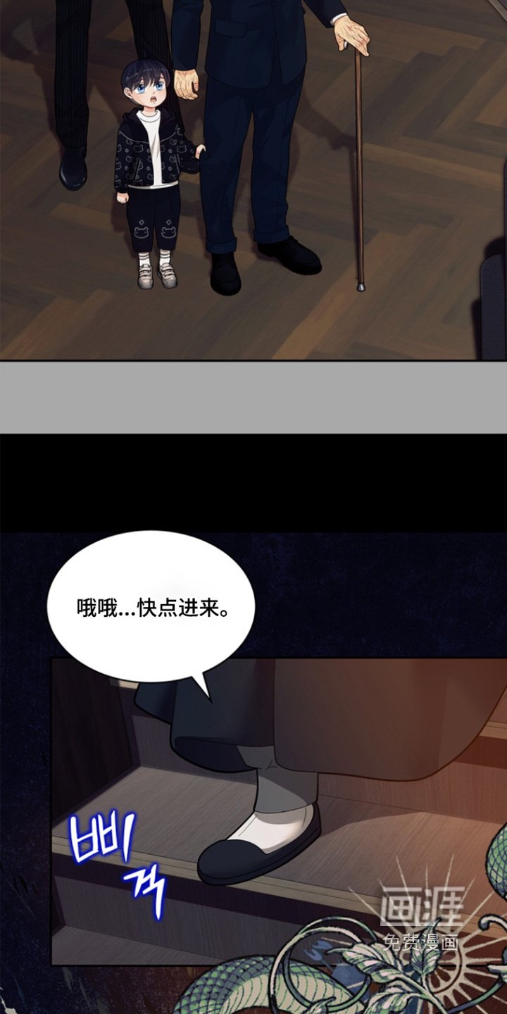第143章：【第三季】失踪了