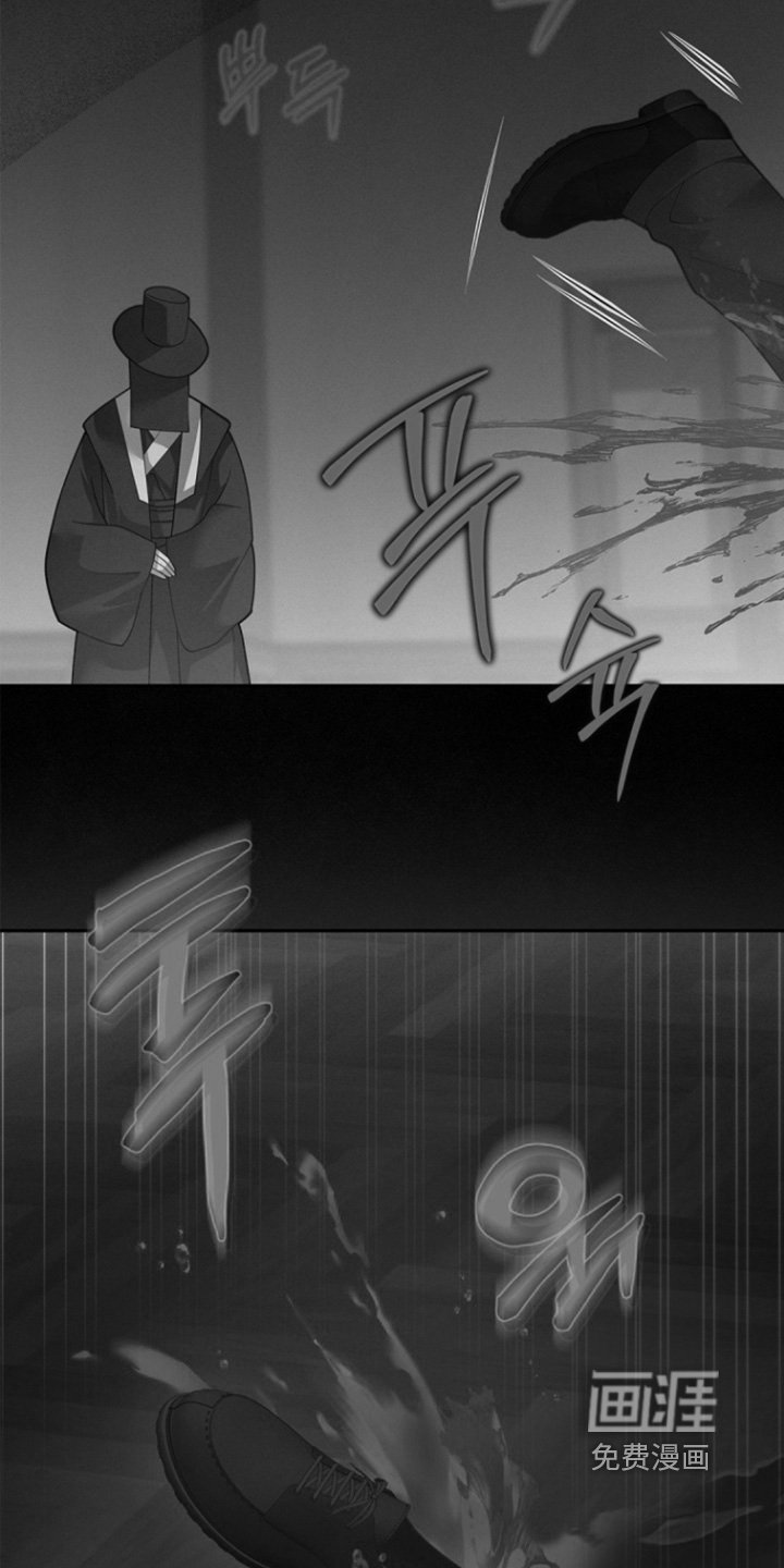 第145章：【第三季】质疑