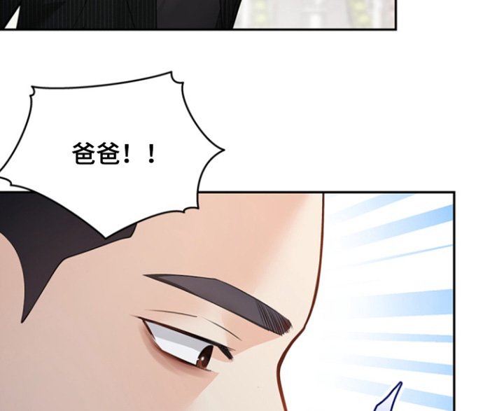 第147章：【第三季】去哪里了