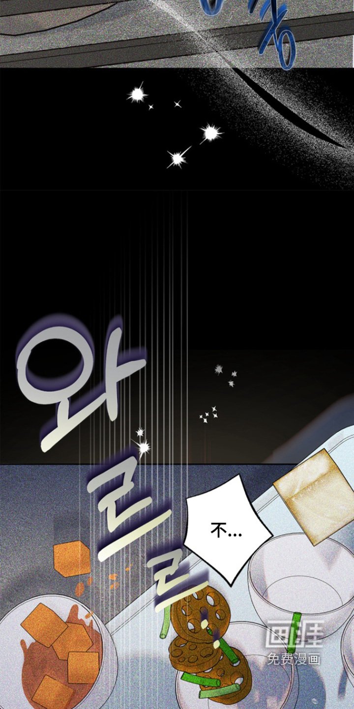 第147章：【第三季】去哪里了