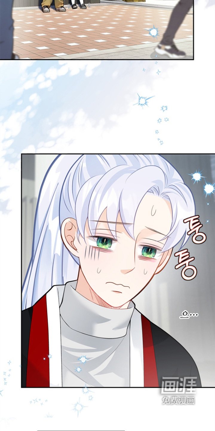 第149章：【第三季】我来找你