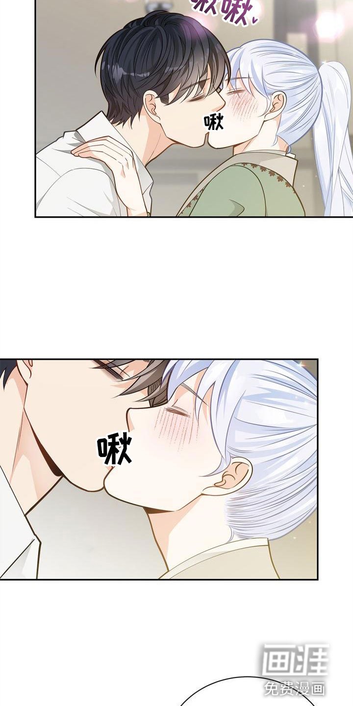 第15章：以后