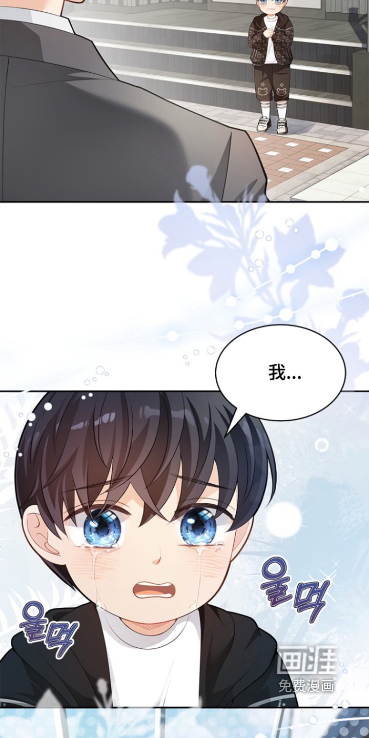 第151章：【第三季】好好查查