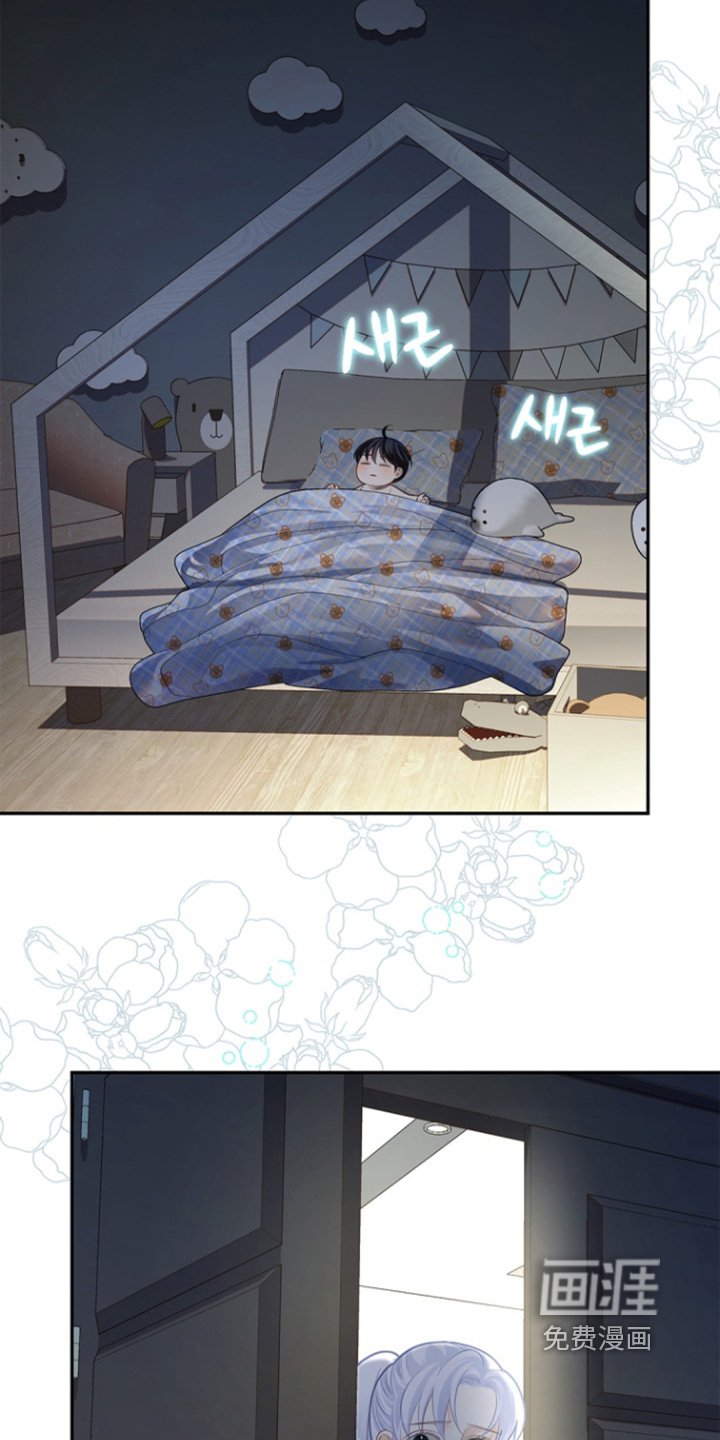 第152章：【第三季】说说看