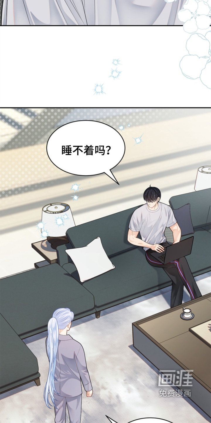 第152章：【第三季】说说看