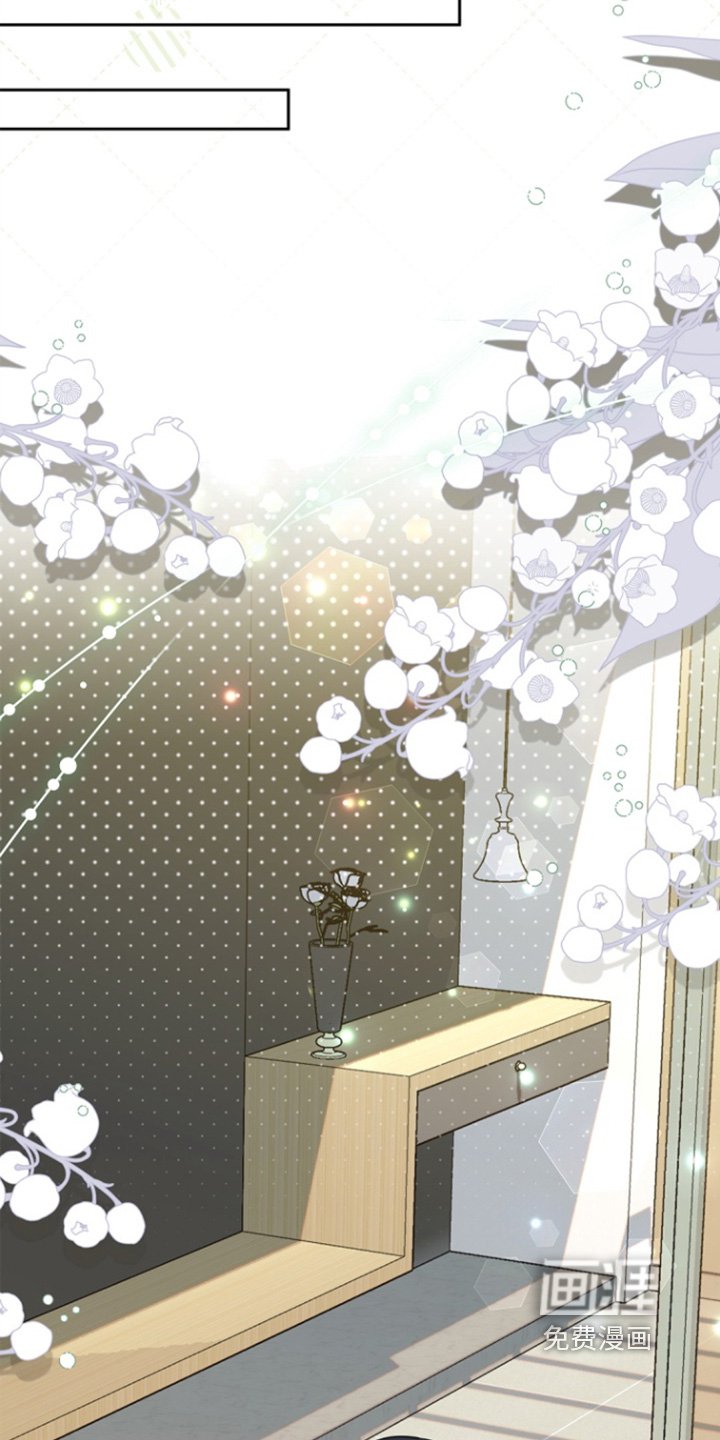 第157章：【第三季】有危险记得打电话