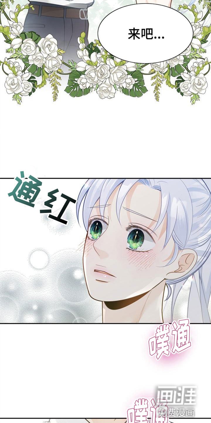 第16章：单纯