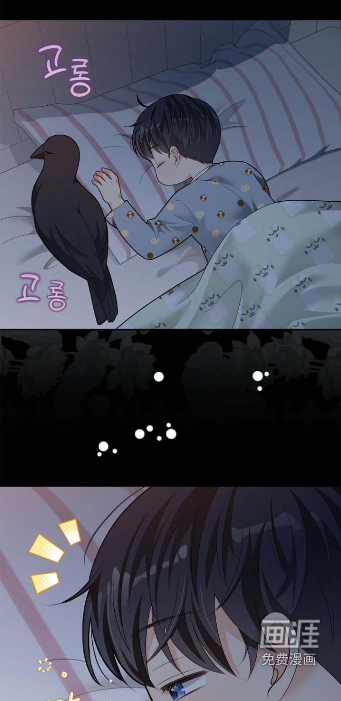第165章：【第三季】越线了